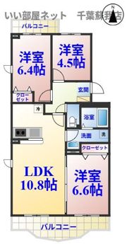 Blancaの間取り画像
