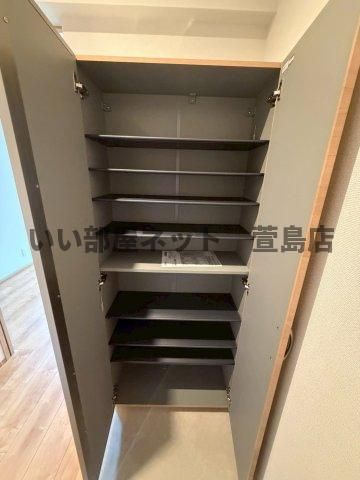 収納