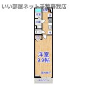 リブリ・グランテージの間取り画像