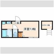 モンペリエの間取り画像