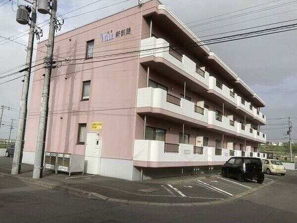 ビラ新釧路の外観画像