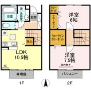 ブリーゼの間取り画像