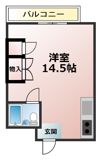 カサブランカの間取り画像
