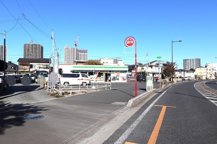 近くに施設あり