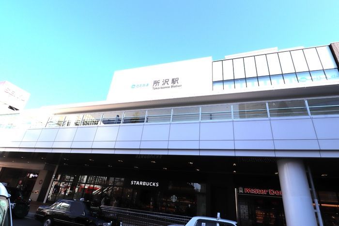 近くに施設あり