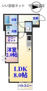G-SMART蘇我の間取り画像