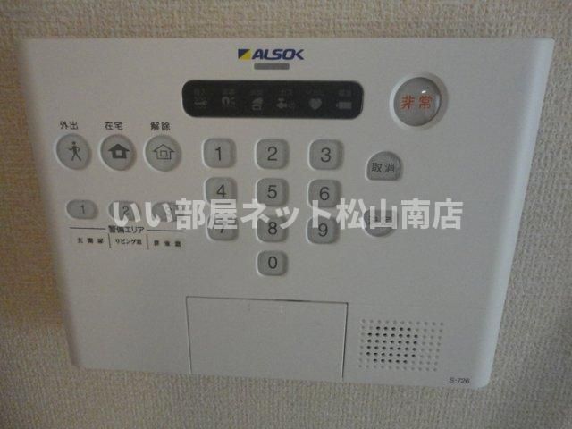 セキュリティ