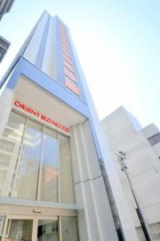 ORIENT BLD No.125の外観画像