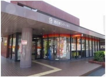 西日本シティ銀行城野支店(1000m)