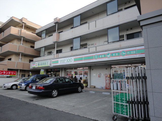近くに施設あり