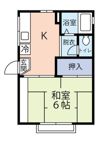 佐野アパートの間取り画像