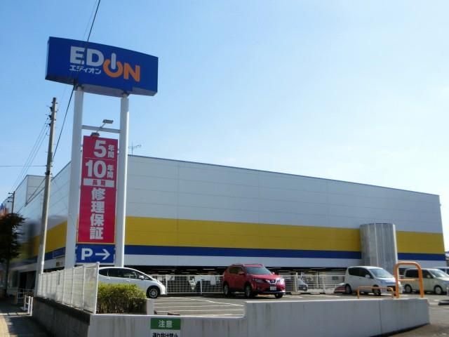 エディオン(1800m)