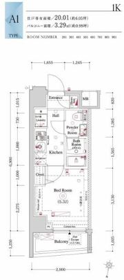 OMNIA横濱阪東橋の間取り画像