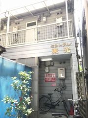 セントラル東光の外観画像