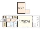 プログレス海田の間取り画像
