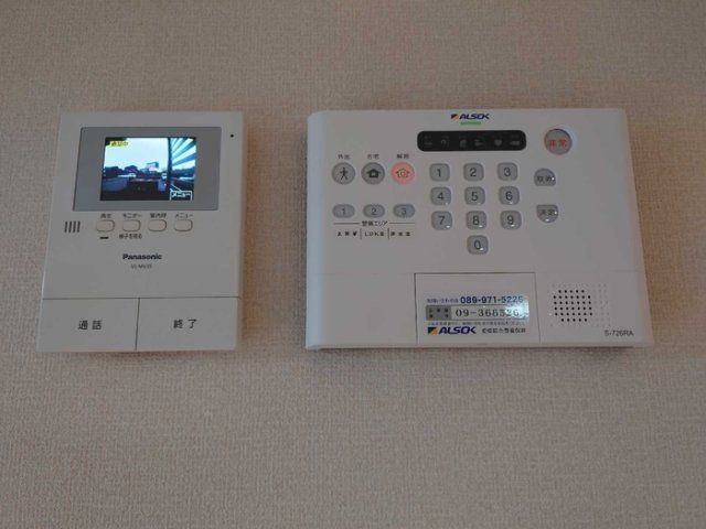 セキュリティ