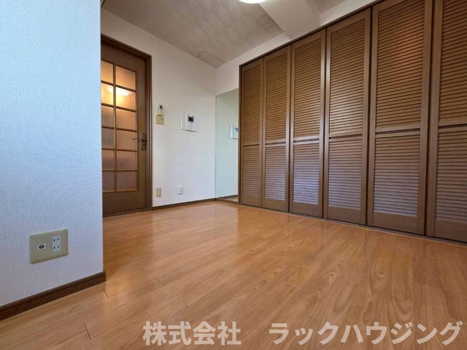 洋室