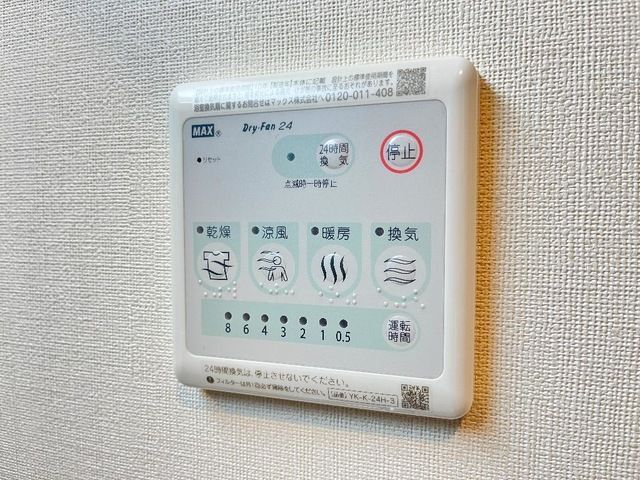 ベッドルーム