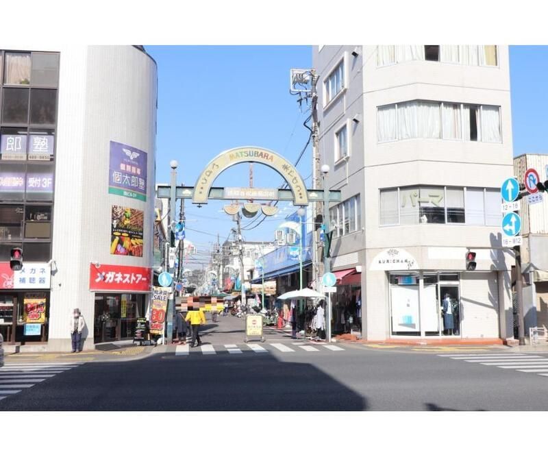 近くに施設あり