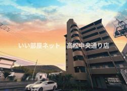 メゾンプロスペールの外観画像