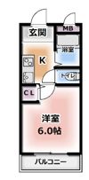 片岡マンションの間取り画像