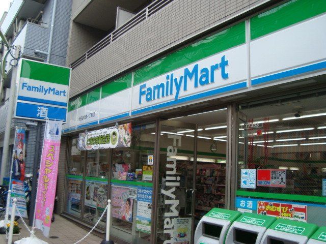 近くに施設あり