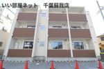 (仮称)ジーメゾン千葉村田町エベッラの間取り画像