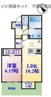 c.セミカの間取り画像