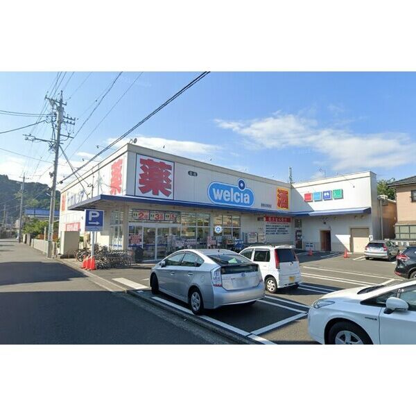 近くに施設あり