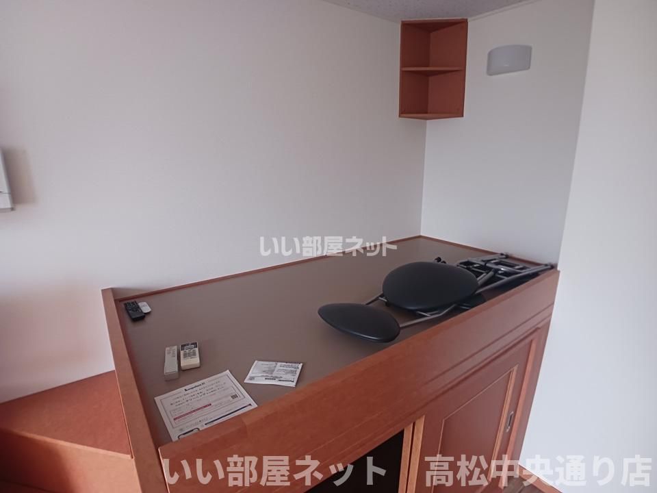その他