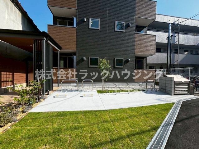 庭