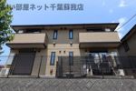 ヴァンガードⅠの間取り画像