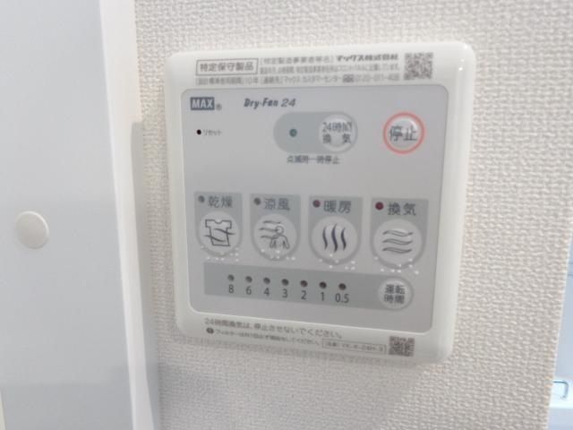 バスルーム