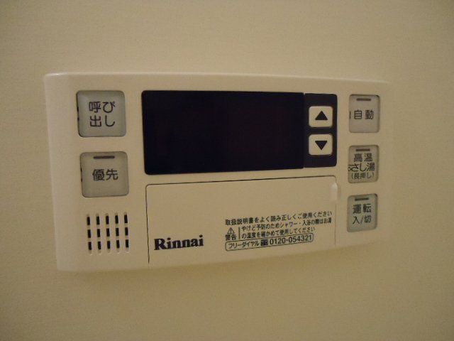 バスルーム