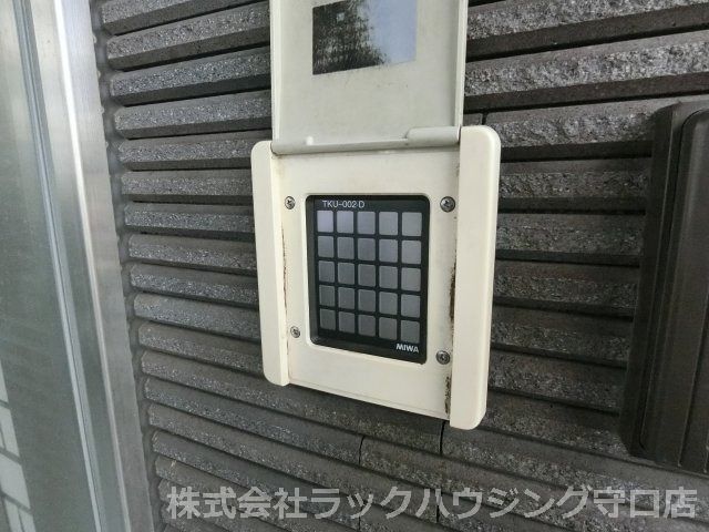 セキュリティ
