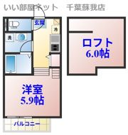 スマイル本千葉の間取り画像