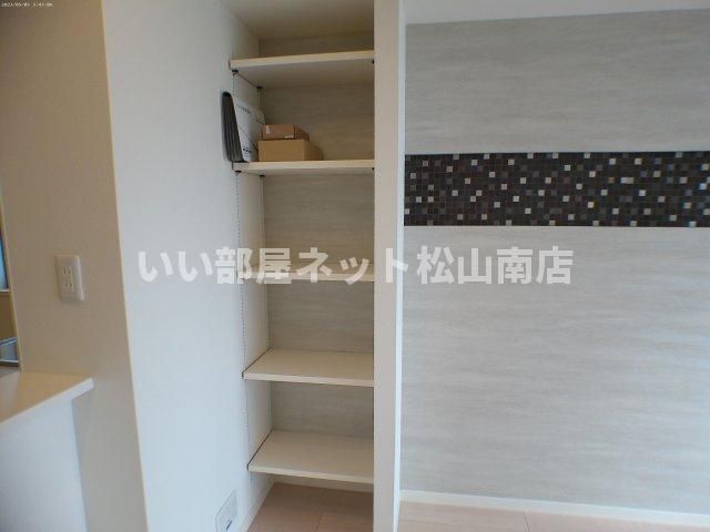 収納