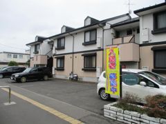 セジュールみやびの外観画像