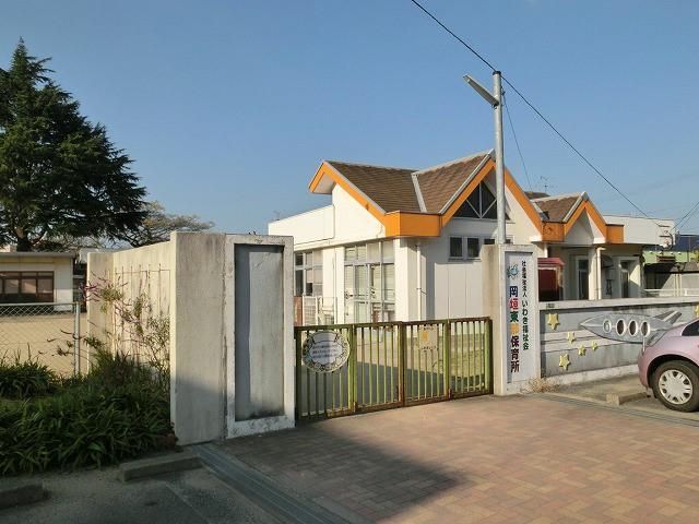 岡垣東部保育所(1190m)