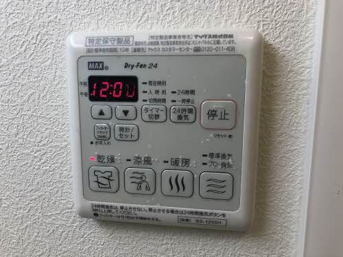 バスルーム