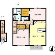 パストラーレの間取り画像
