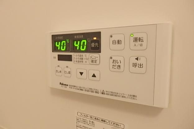 バスルーム