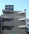 ヴランニュー金沢八景の間取り画像