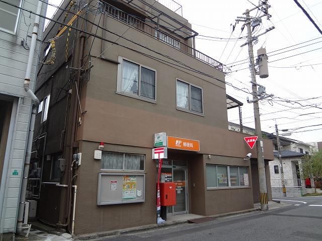 八幡祇園郵便局 (55m)