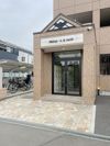 メゾンアラモードの間取り画像