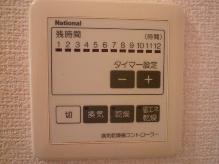 バスルーム