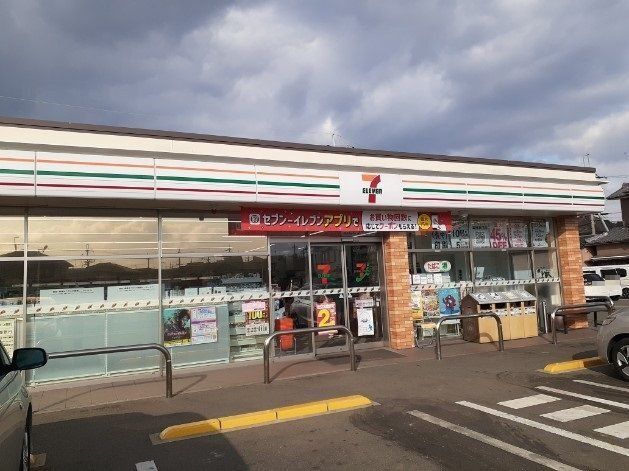 セブンイレブン 宇治小倉天王店まで450m