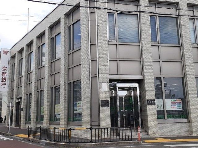 京都銀行 小倉支店まで650m