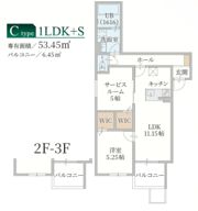 il mio Corte高殿の間取り画像