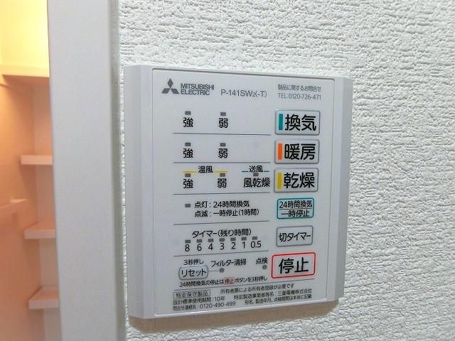 バスルーム